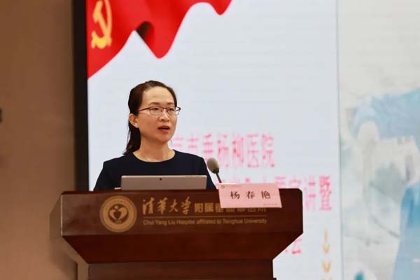 微信图片_20220713091332.jpg 微信图片_20220713091332.jpg