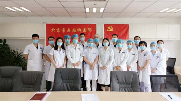 微信图片_20220713091339.jpg 微信图片_20220713091339.jpg