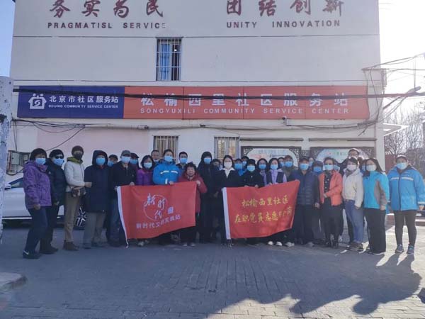 微信图片_20220713091345.jpg 微信图片_20220713091345.jpg