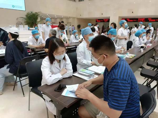 微信图片_20220713091347.jpg 微信图片_20220713091347.jpg