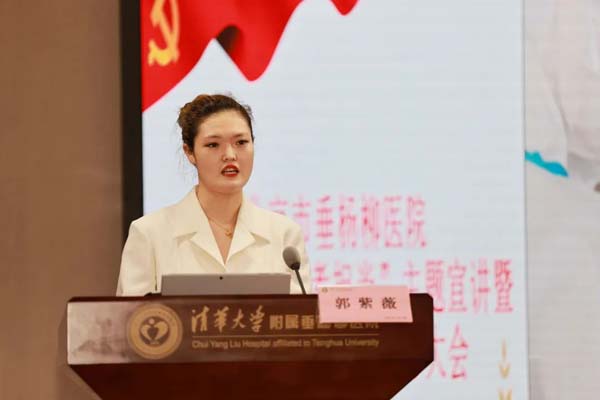 微信图片_20220714090539.jpg 微信图片_20220714090539.jpg