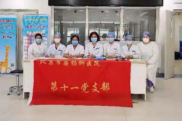 微信图片_20220714090546.jpg 微信图片_20220714090546.jpg