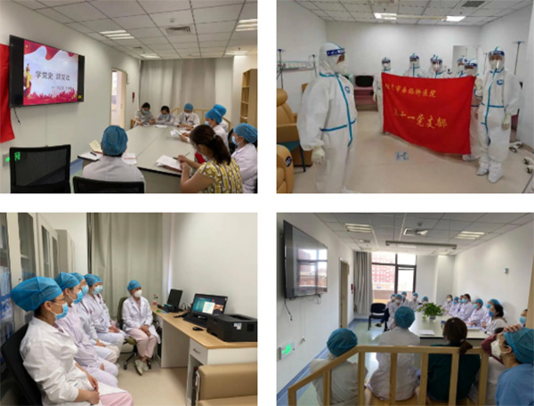 微信截图_20220714090558.jpg 微信截图_20220714090558.jpg