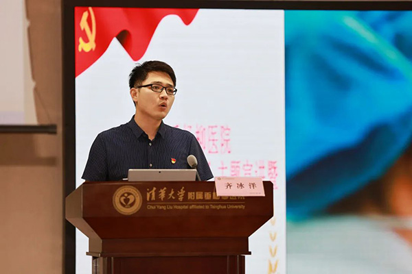 微信图片_20220715164053.jpg 微信图片_20220715164053.jpg