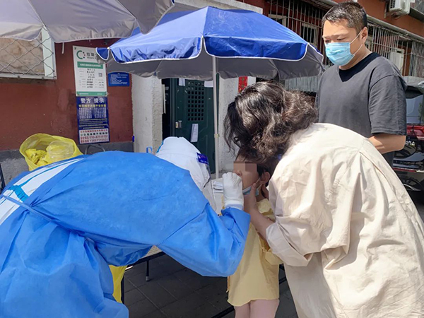 微信图片_20220716190804.jpg 微信图片_20220716190804.jpg