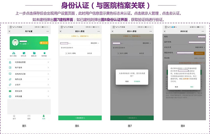 图片2.jpg 图片2.jpg