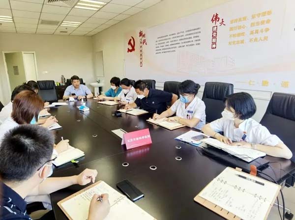 微信图片_20220811100336.jpg 微信图片_20220811100336.jpg