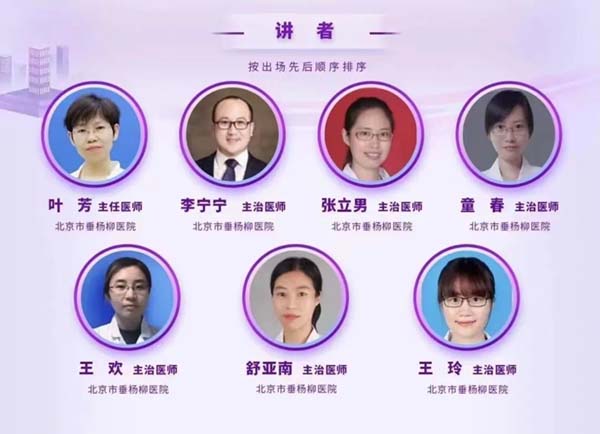 微信图片_20220825115152.jpg 微信图片_20220825115152.jpg