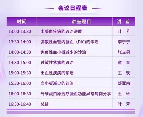 微信图片_20220825115154.jpg 微信图片_20220825115154.jpg