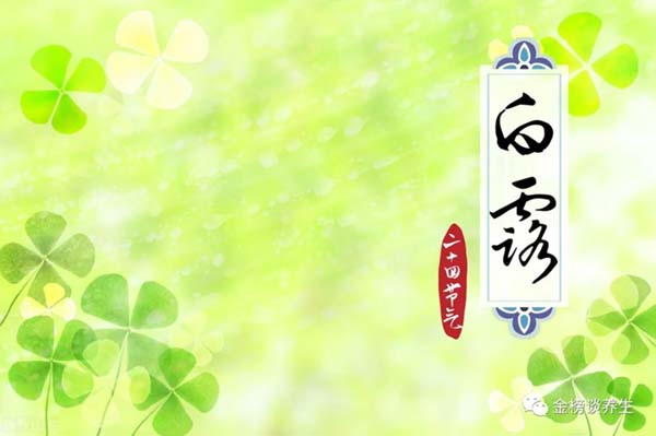 微信图片_20220908165740.jpg 微信图片_20220908165740.jpg