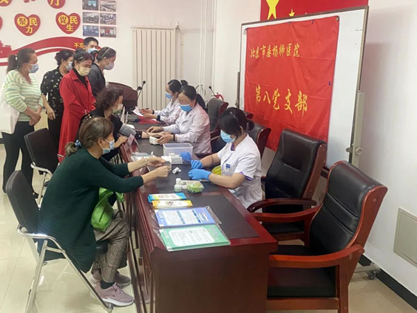 微信图片_20220928094434.jpg 微信图片_20220928094434.jpg