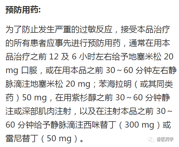 微信图片_20221013093507.jpg 微信图片_20221013093507.jpg