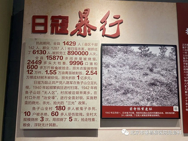 微信图片_20221013093546.jpg 微信图片_20221013093546.jpg