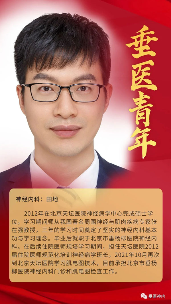 微信图片_20221025113401.jpg 微信图片_20221025113401.jpg