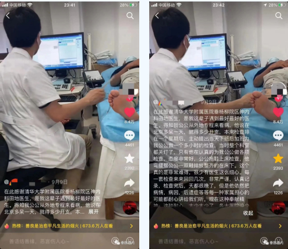 未标题-1.jpg 未标题-1.jpg