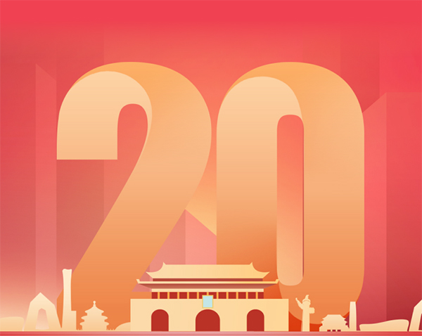 微信图片_20221027114525.jpg 微信图片_20221027114525.jpg