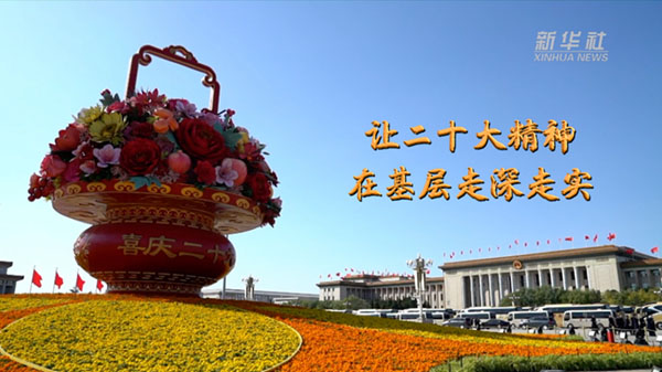 微信图片_20221103110811.jpg 微信图片_20221103110811.jpg