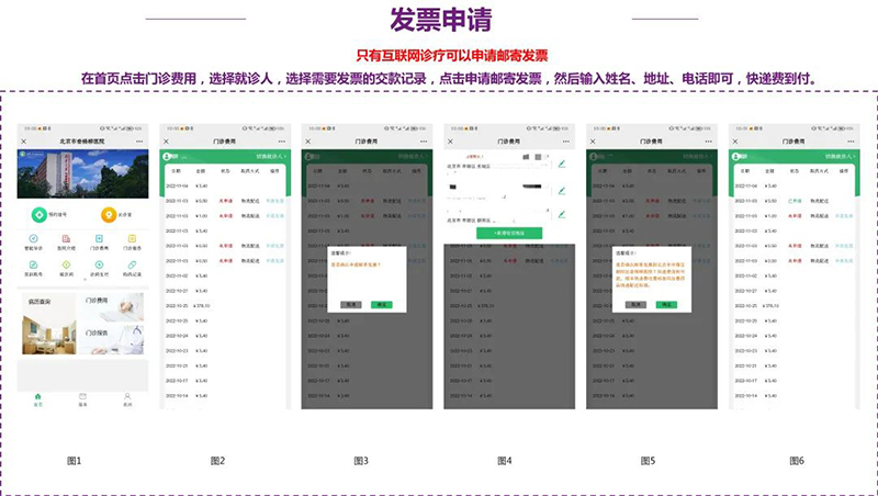 微信图片_20221121113047.jpg 微信图片_20221121113047.jpg
