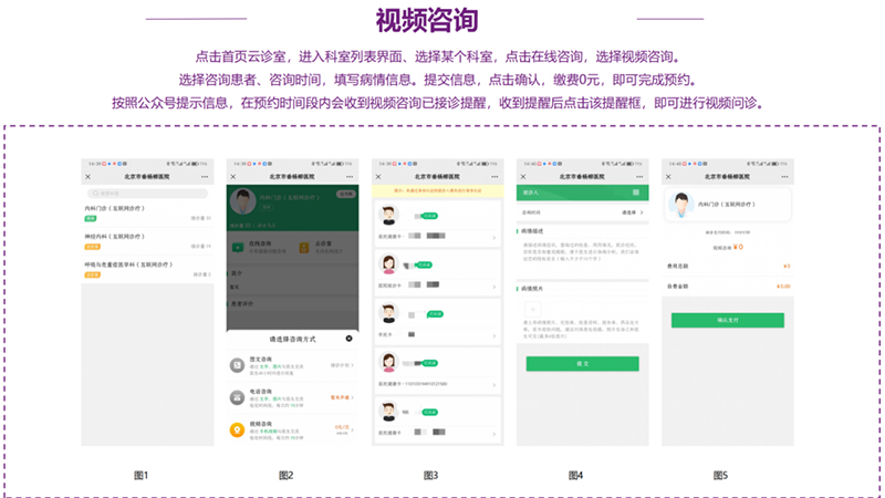 微信图片_20221121113004.jpg 微信图片_20221121113004.jpg