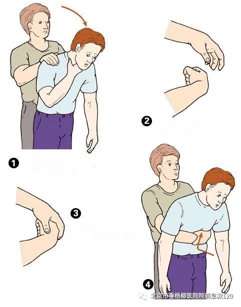 微信图片_20221130170511.jpg 微信图片_20221130170511.jpg