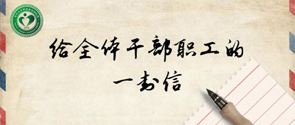 微信图片_20221205153725.jpg 微信图片_20221205153725.jpg