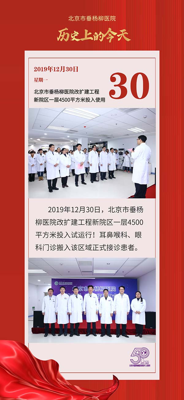 微信图片_20221222102351.jpg 微信图片_20221222102351.jpg