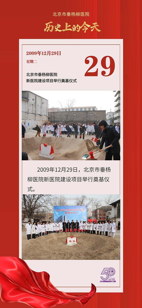 微信图片_20221222102354.jpg 微信图片_20221222102354.jpg