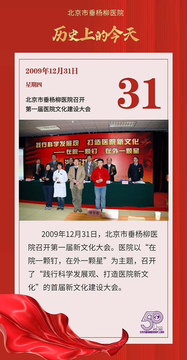 微信图片_20221222102402.jpg 微信图片_20221222102402.jpg