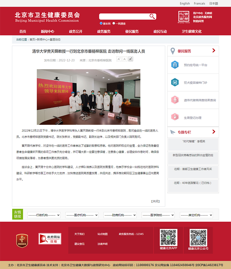 f13a9bdb6ccdef4fd26d9ee503370f6.jpg f13a9bdb6ccdef4fd26d9ee503370f6.jpg