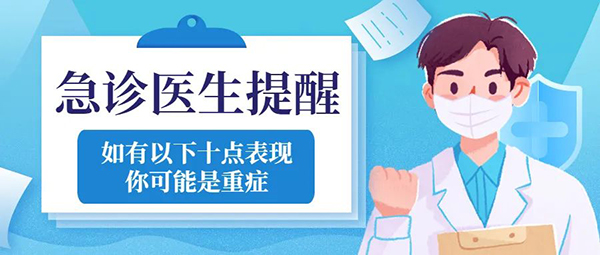 微信图片_20221227093010.jpg 微信图片_20221227093010.jpg