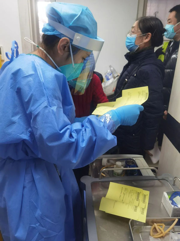 微信图片_20221227131614.jpg 微信图片_20221227131614.jpg