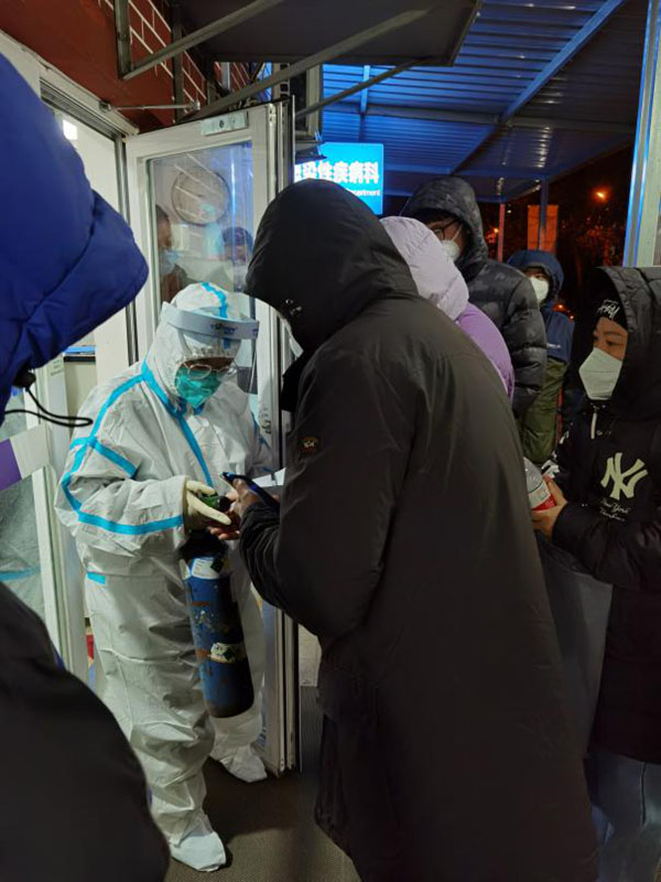 微信图片_20221227131617.jpg 微信图片_20221227131617.jpg