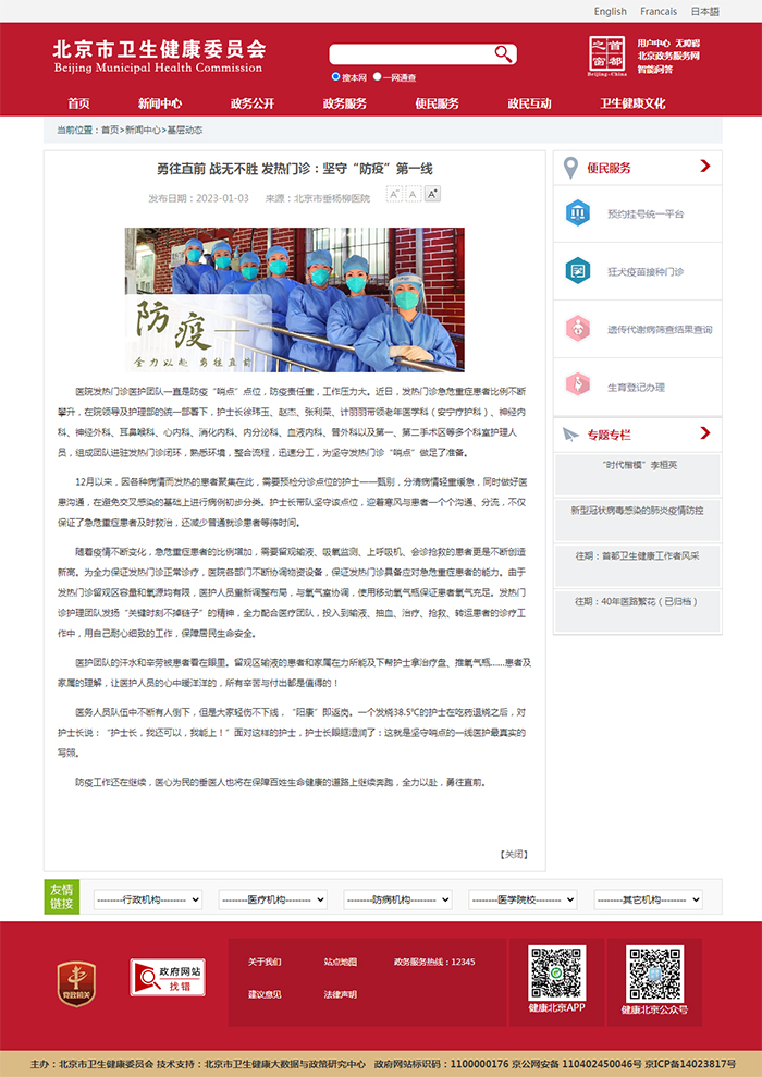 cc48feee54b7eb3281608fddab9828c.jpg cc48feee54b7eb3281608fddab9828c.jpg