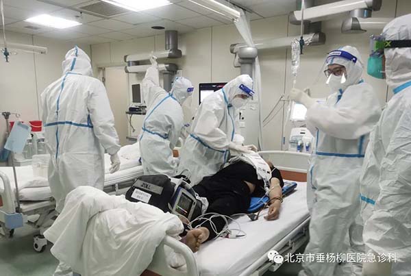 微信图片_20230112165816.jpg 微信图片_20230112165816.jpg