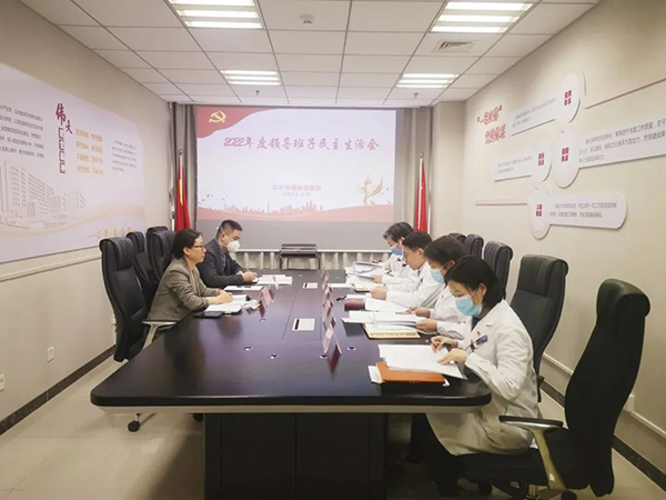 微信图片_20230209152716.jpg 微信图片_20230209152716.jpg