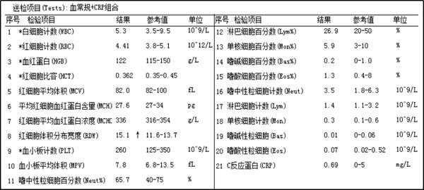 微信图片_20230216101822.jpg 微信图片_20230216101822.jpg