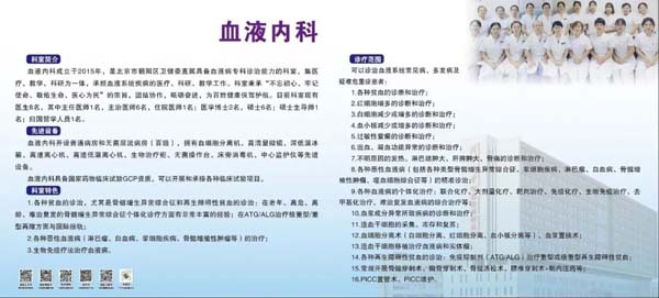 微信图片_20230216101835.jpg 微信图片_20230216101835.jpg