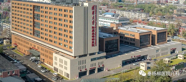 微信图片_20230216120344.jpg 微信图片_20230216120344.jpg