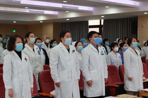 微信图片_20230217150101.jpg 微信图片_20230217150101.jpg