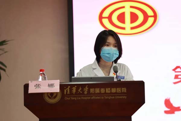 微信图片_20230217150102.jpg 微信图片_20230217150102.jpg