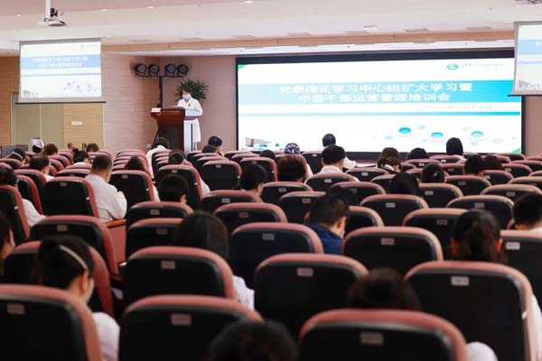 微信图片_20230222162633.jpg 微信图片_20230222162633.jpg