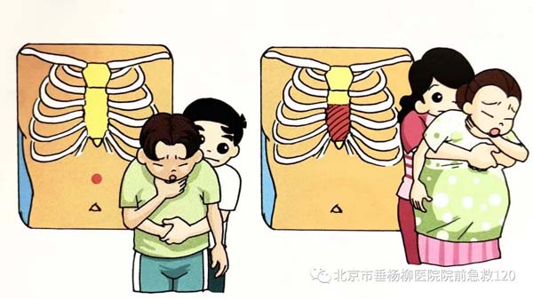 微信图片_20230224153710.jpg 微信图片_20230224153710.jpg