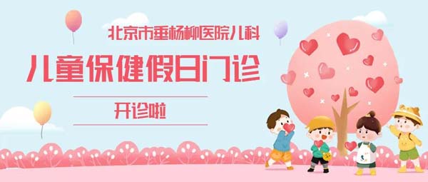 微信图片_20230302151618.jpg 微信图片_20230302151618.jpg