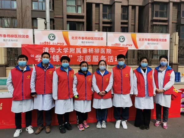 微信图片_20230310123014.jpg 微信图片_20230310123014.jpg