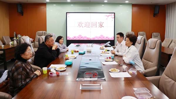 微信图片_20230315114520.jpg 微信图片_20230315114520.jpg