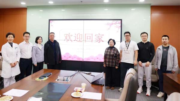 微信图片_20230315114528.jpg 微信图片_20230315114528.jpg