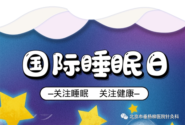 微信图片_20230327105613.png 微信图片_20230327105613.png