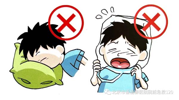 微信图片_20230329164359.jpg 微信图片_20230329164359.jpg