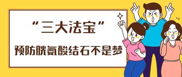 微信图片_20230412135126.jpg 微信图片_20230412135126.jpg