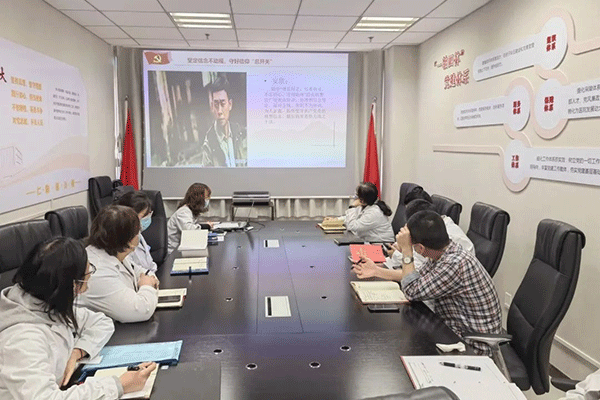 微信图片_20230413131939.gif 微信图片_20230413131939.gif